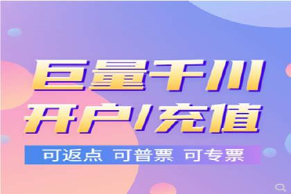 今日头条信息流案例：打造爆款内容的秘诀